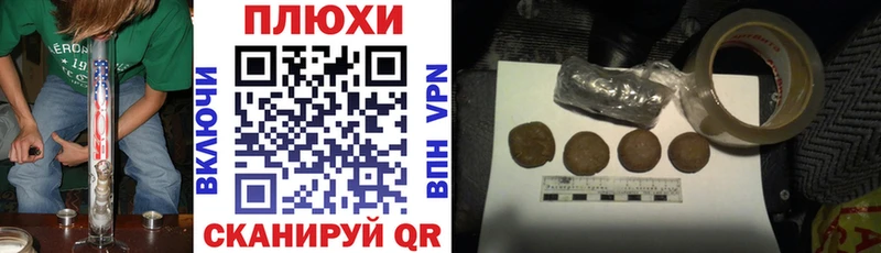 Виды наркотиков купить Бавлы АМФ  МЕФ  ГАШИШ  СК 