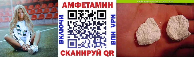 АМФ Premium гидра как войти Бавлы