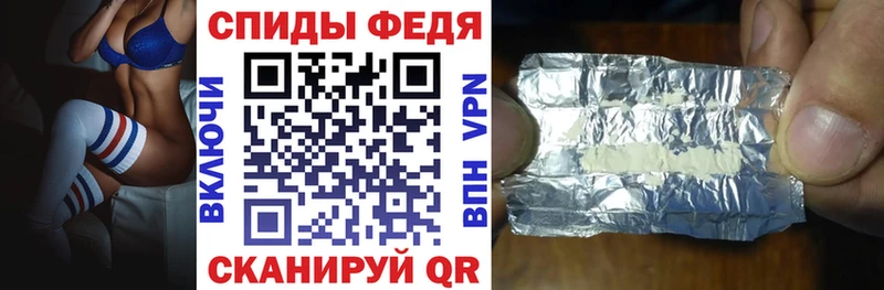 Amphetamine Premium Бавлы