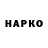 А ПВП СК КРИС Bro 2047