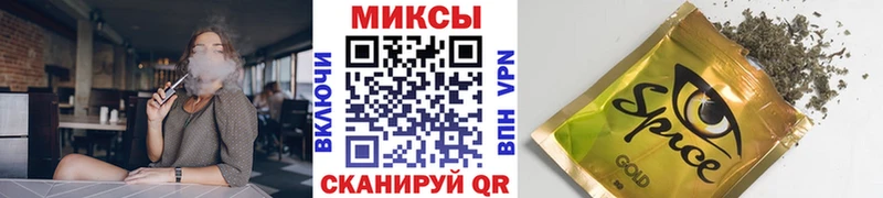 Бутират оксана  omg ONION  Бавлы 