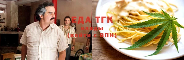 индика Алзамай