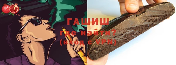 прущие грибы Алексин