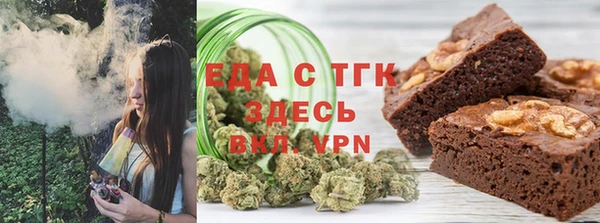 эйфоретик Алексеевка