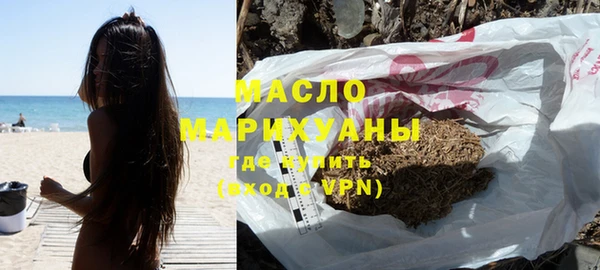 прущие грибы Алексин