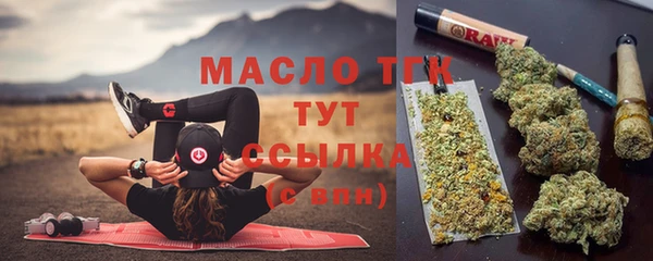 прущие грибы Алексин